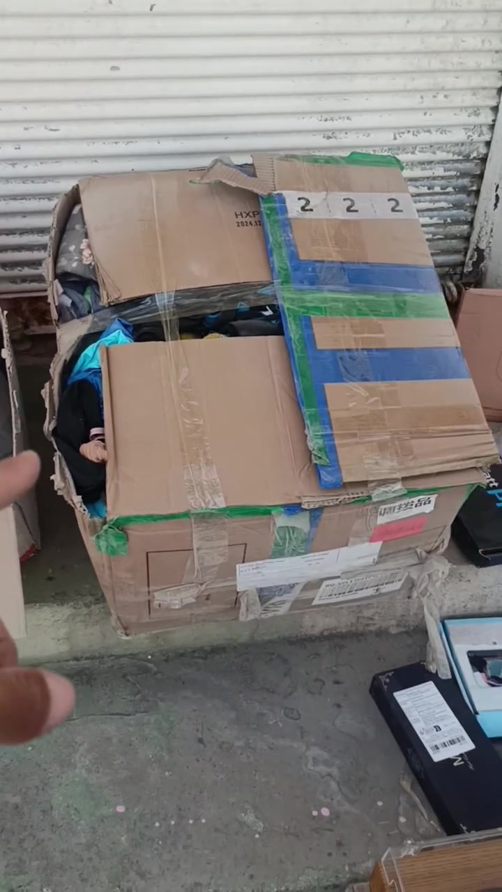 هةموو پيكةوة بؤ فرؤشتن مواد ئةمةزؤن
***********
