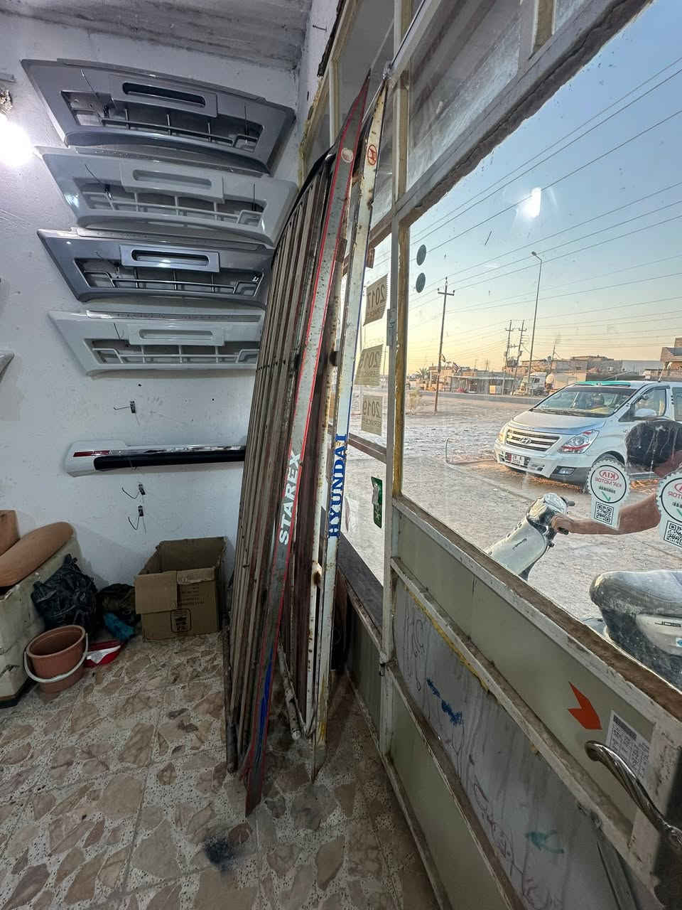 سيبايات عدد 2 للبيع مكاني بصرة هارثة السعر على 100وبيهن مجال  ***********
