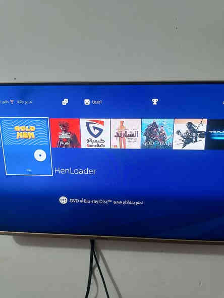 سلام عليكم
بلي 4 معدل اصدار 12.02 وياه قرص التعديل 
بلي نضيف ومداخل صيانه وياه ملحقاته كامله ويدة اصلية
والالعاب الموجودة بلصورة 
مكاني كربلاء 
السعر من الاخير 225 
***********
