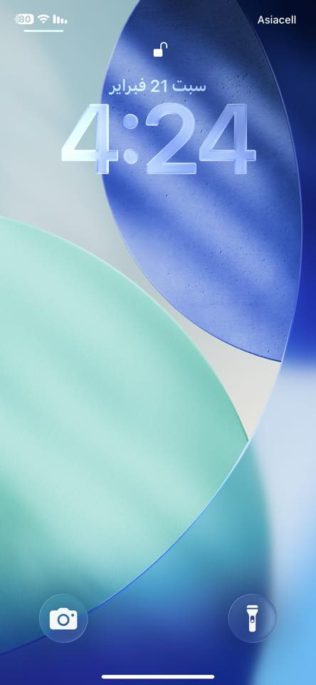 سلام عليكم جهاز للبيع11 عادي ونضيف شخط مابي 300وبي مجال


**إذا كنت صاحب هذا الإعلان وتريد حذفه لأي سبب، رجاءا أرسل رسالة إلى الدعم الفني**