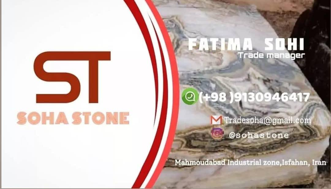 يسرّنا أن نعرّف سيدات ورجال الأعمال الكرام على نخبة من الشركات الإيرانية الرصينة التي تمتلك خبرات واسعة وسجلًا ناجحًا في مجالات متعددة، مع الالتزام بأعلى معايير الجودة، الابتكار، والتسعير التنافسي.
تقدّم هذه الشركات فرصًا حقيقية لـ:

الشراكات التجارية والاستثمار المشترك

الاستيراد والتوزيع المباشر

تبادل الخبرات ونقل التكنولوجيا

إذا كنتم تبحثون عن شركاء موثوقين ومنتجات ذات جودة عالية وقيمة مضافة للأسواق الإقليمية، فإن الشركات الإيرانية تمثّل خيارًا واعدًا للتعاون وبناء علاقات تجارية مستدامة.

للتواصل والاستفسار، يرجى مراسلتنا على الخاص.
‎0781 236 6808
‎0772 873 8048
