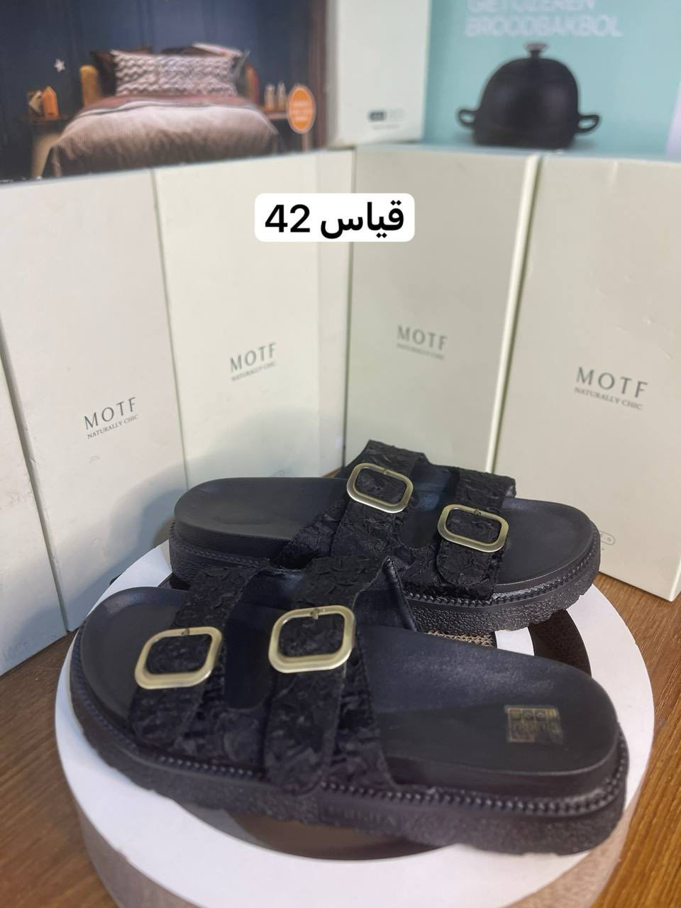 رجالي نسائي ولادي جميع انواع الاحذيه متوفرة يوجد توصيل لجميع المحافظات


**إذا كنت صاحب هذا الإعلان وتريد حذفه لأي سبب، رجاءا أرسل رسالة إلى الدعم الفني**