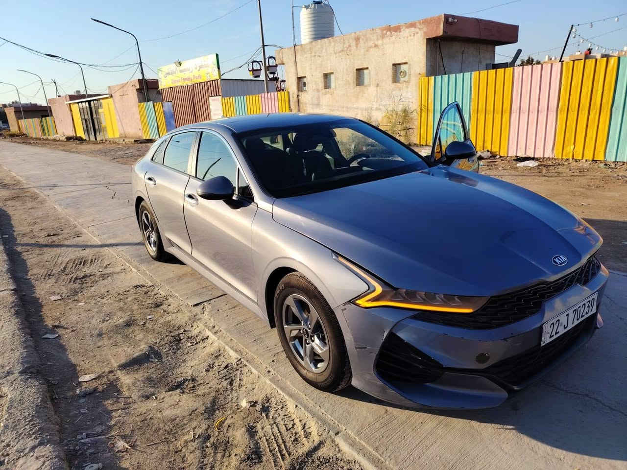 نص فول العنوان بغداد المحمودية الرقم ///*********** بغداد, العراق
