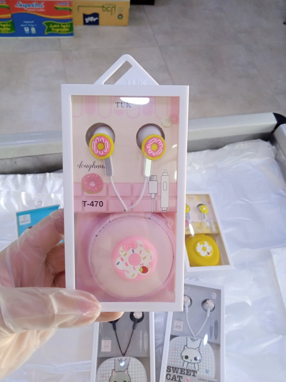 شايفين هيجي كياته😚❤
 هيتفون اصلي اشكال اتخبل فقط 7000
موجود توصيل داخل و خارج المجمع
للحجز والاستفسار التواصل على الخاص


**إذا كنت صاحب هذا الإعلان وتريد حذفه لأي سبب، رجاءا أرسل رسالة إلى الدعم الفني**