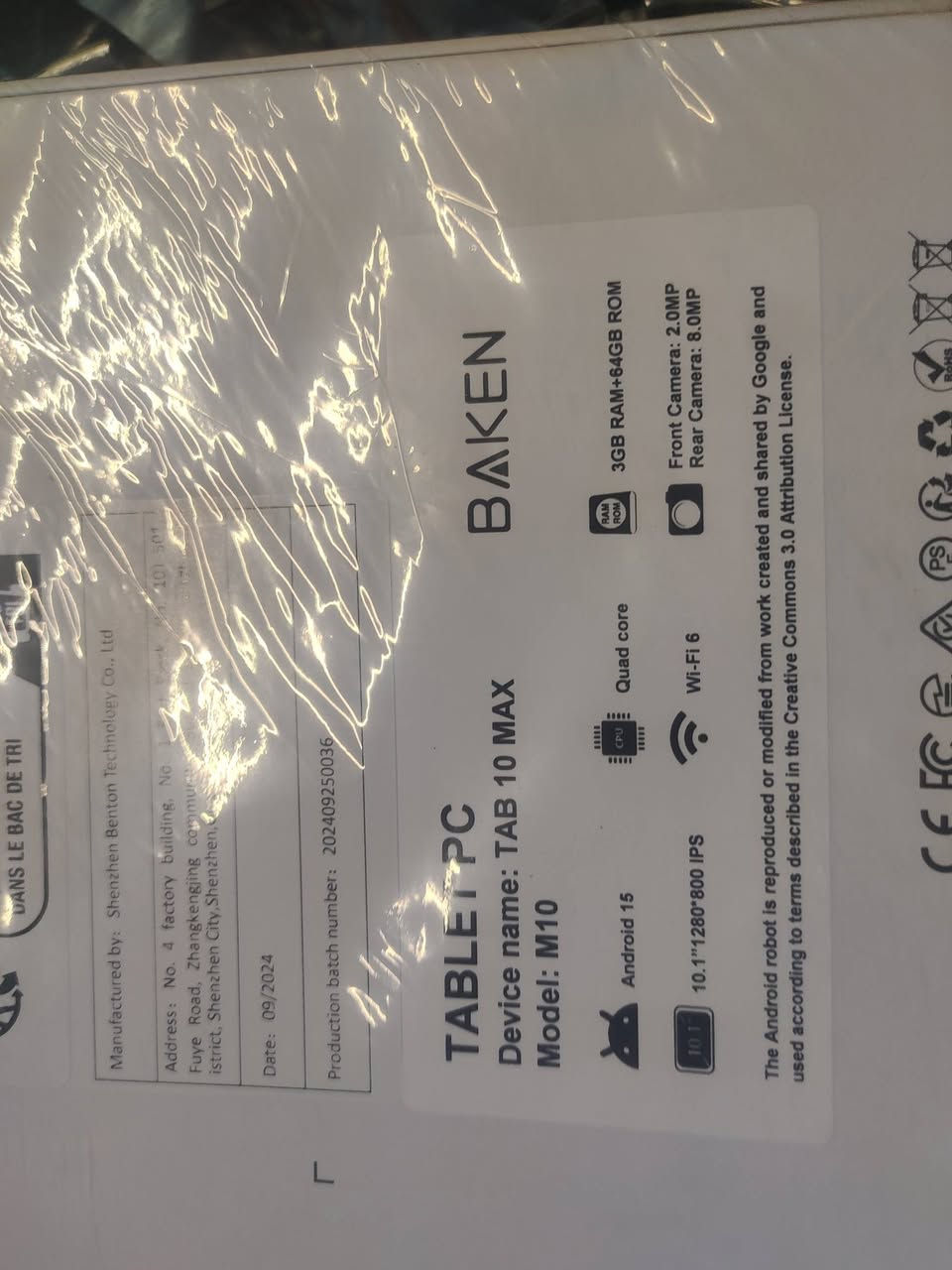 ايباد m10  بعدة باللوك
اندرويد 15 
حجم الشاشة 10.1 انش
يدعم وايفاي 6 
رام 3كيكا الروم 64 كيكا
الكاميرا الامامية 2 ميجا بكسل
الكاميرا الخلفية 8 ميجا بكسل
مناسب للتصفح والدراسة ومشاهدة الافلام واليوتيوب 
السعر 130 الف


**إذا كنت صاحب هذا الإعلان وتريد حذفه لأي سبب، رجاءا أرسل رسالة إلى الدعم الفني**