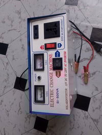 مكينه شحن • للبيع