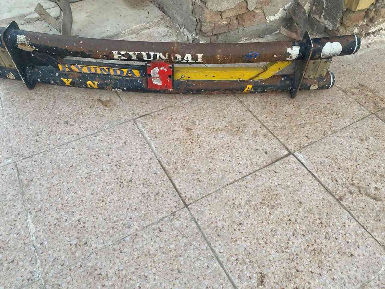 البيع
رقم ***********
