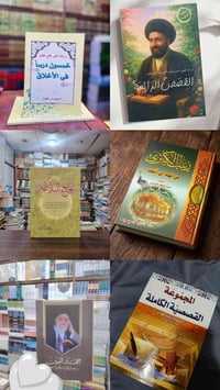 توصيل • لكل المحافظات