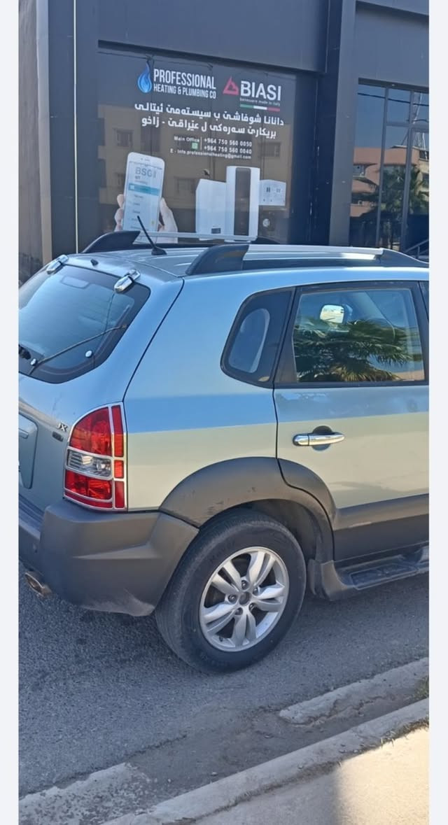 السلام عليكم توسان 2009 كفالة عامة بدون حادث السيارة بيها شبر بارد بالخشم مال الجاملغ وبيها باب السايق والبنيد صبغ أثر جراد بس بدون حادث والباقي كفالة محرك 2000 دوش تبريد محرك وكير مكفول سيارة نظيفة رقم بغداد انكليزي هزة جديدة السعر 113 ورقة وبيها مجال بسيط العنوان بغداد الدورة الشراي يتصل *********** يوجد وتساب
