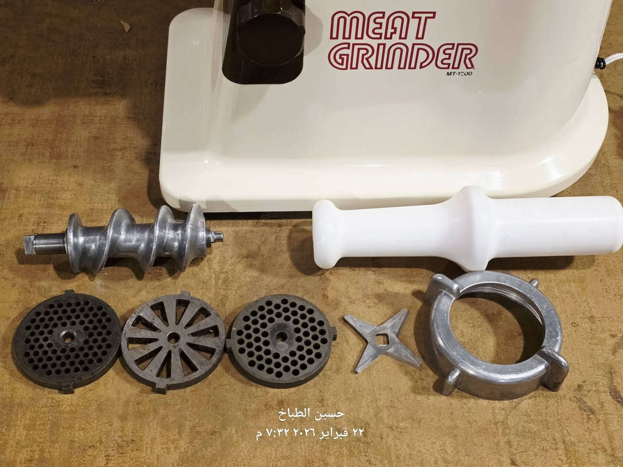 مثرامه لحم توشيبا ياباني غني عن التعريف
نضافه عاليه جدا جدا 
استخدام بسيط 700 واط


**إذا كنت صاحب هذا الإعلان وتريد حذفه لأي سبب، رجاءا أرسل رسالة إلى الدعم الفني**