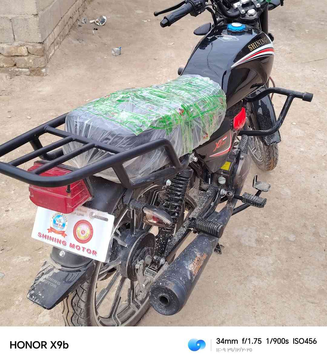 دراجه شتينك البيع صارله عشرين يوم من طالعه من الوكيل
وكيله نوار الدراجه ما مغسوله 
السعر خاص 
***********
