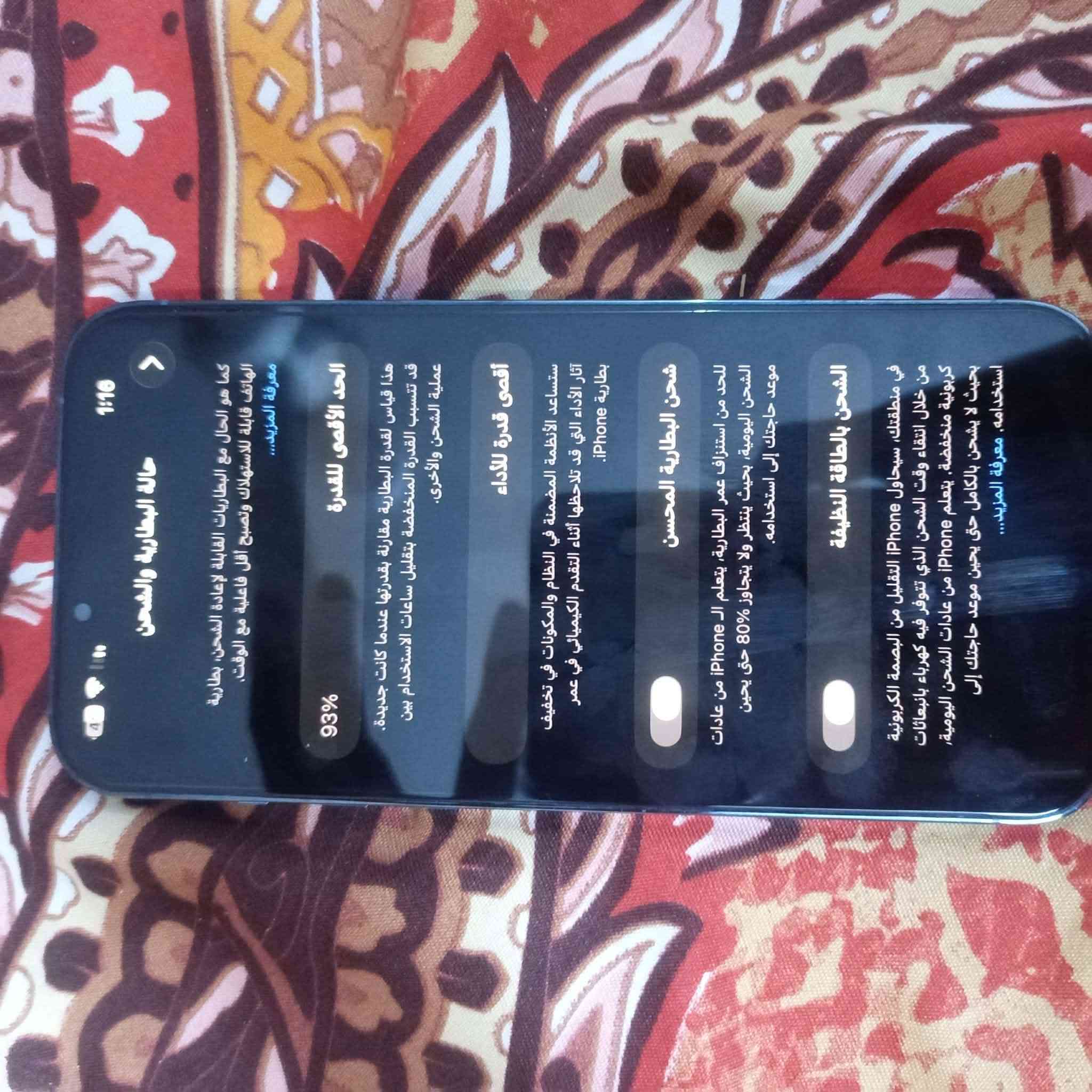 السلام وعليكم للبيع او  للمراوس مع ايباد برو ويفضل 12.9 انش
ايفون 13 برو ماكس 

بطاريه 93 بلاد 

ذاكره 256 

لامفتوح ولا مصلح كفاله 

تجي تفحصة اذا لكيت بي شخط تاخذه ابلاش 

السعر 750 

للاستفسار *********** 

متواجد واتساب وماسنجر
