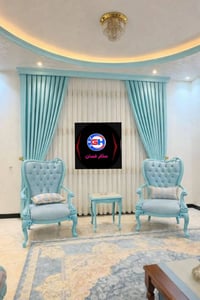 ستائر غسان • تحفة نادرة • تنسيق ألوان