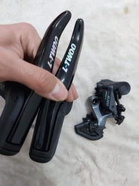 بسكليت • توصيل