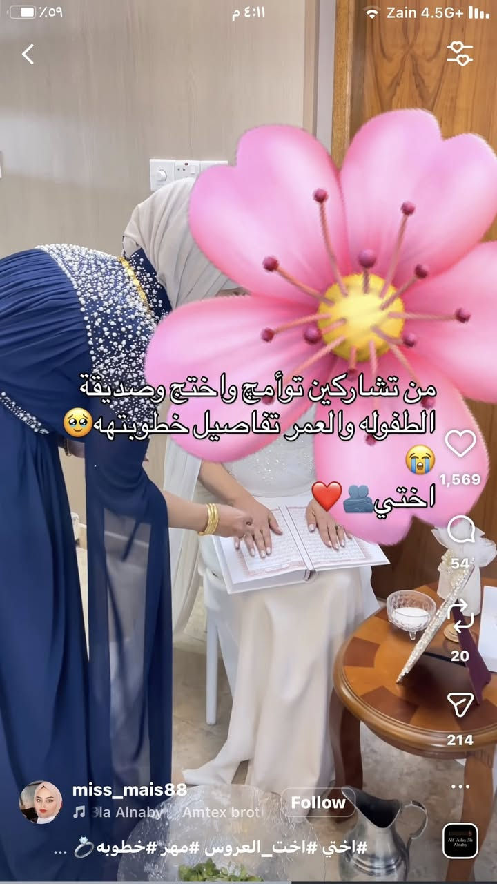 هلو بنات فستان للبيع والله مرة وحده لابسته فقط وخلصت المناسبه حرامات يبقه بالكنتور
اخذته ب٦٥ ابيعه ٥٠
يلبس حد وزن ٧٥


**إذا كنت صاحب هذا الإعلان وتريد حذفه لأي سبب، رجاءا أرسل رسالة إلى الدعم الفني**