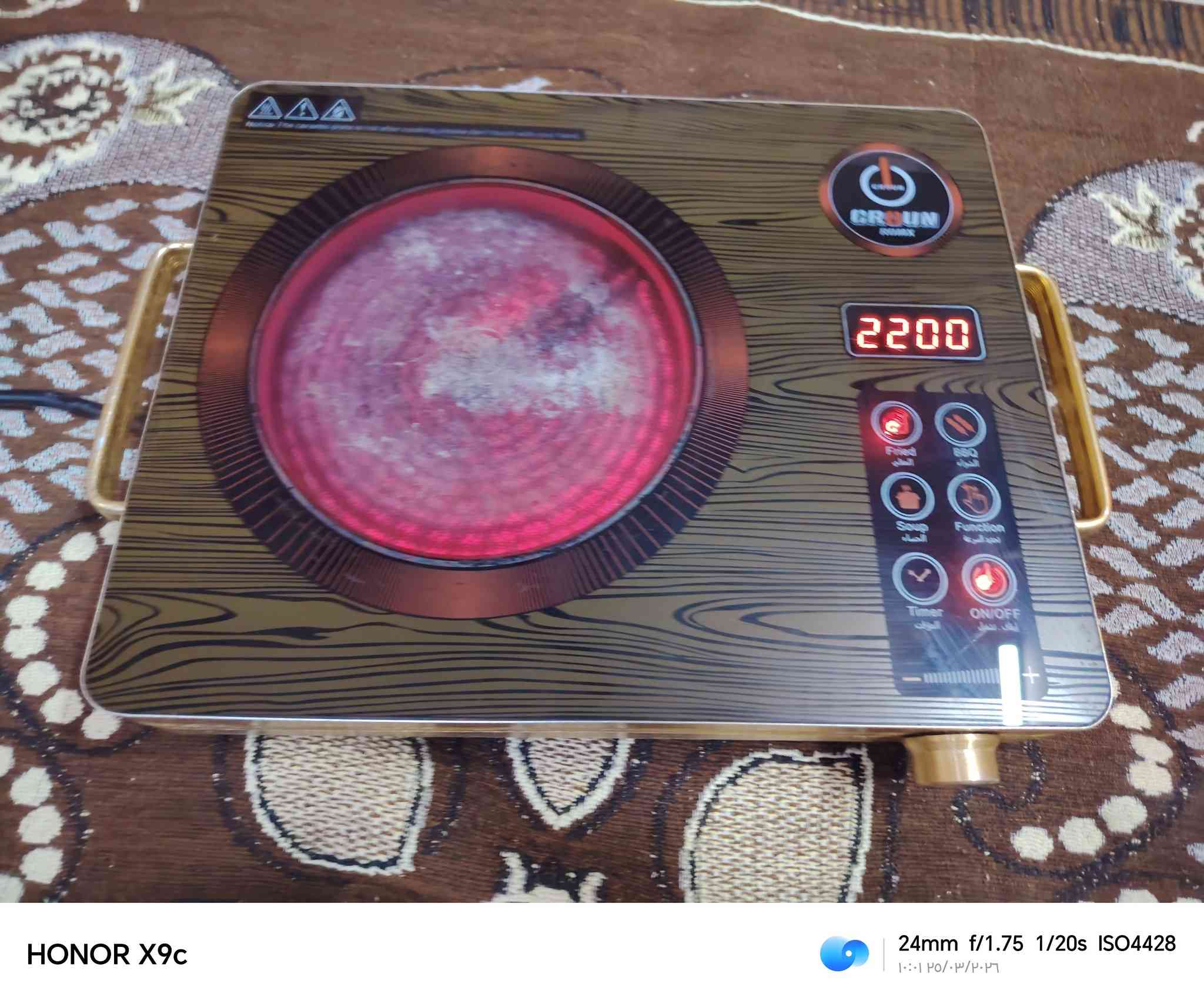 هيترماركه كراون رومكس السعر ١٠ مستعجل على البيع
شغال فول عنوان يارمجه شرقيه يوجد خدمه توصيل


**إذا كنت صاحب هذا الإعلان وتريد حذفه لأي سبب، رجاءا أرسل رسالة إلى الدعم الفني**