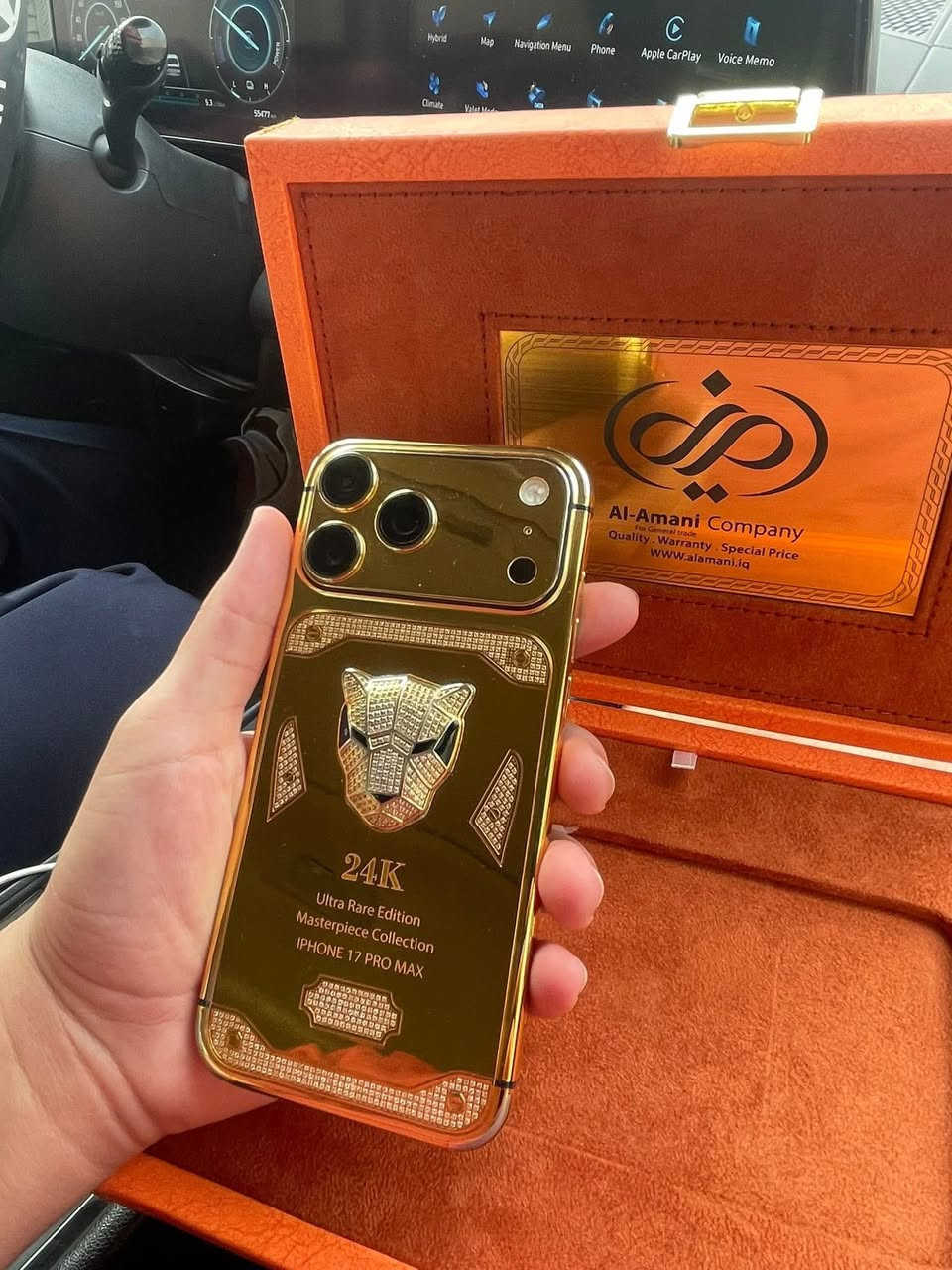 ايفون 17 pro max مطلي ذهب للبيع
مطلي ذهب عيار 24

بطارية 100% 

عدد الشحنات 50 

سيم كارت عدد واحد

تخزين 256 

نظافة 100%

السعر مليونين و خمسمئة

2,500,000

للاستفسار 

***********
