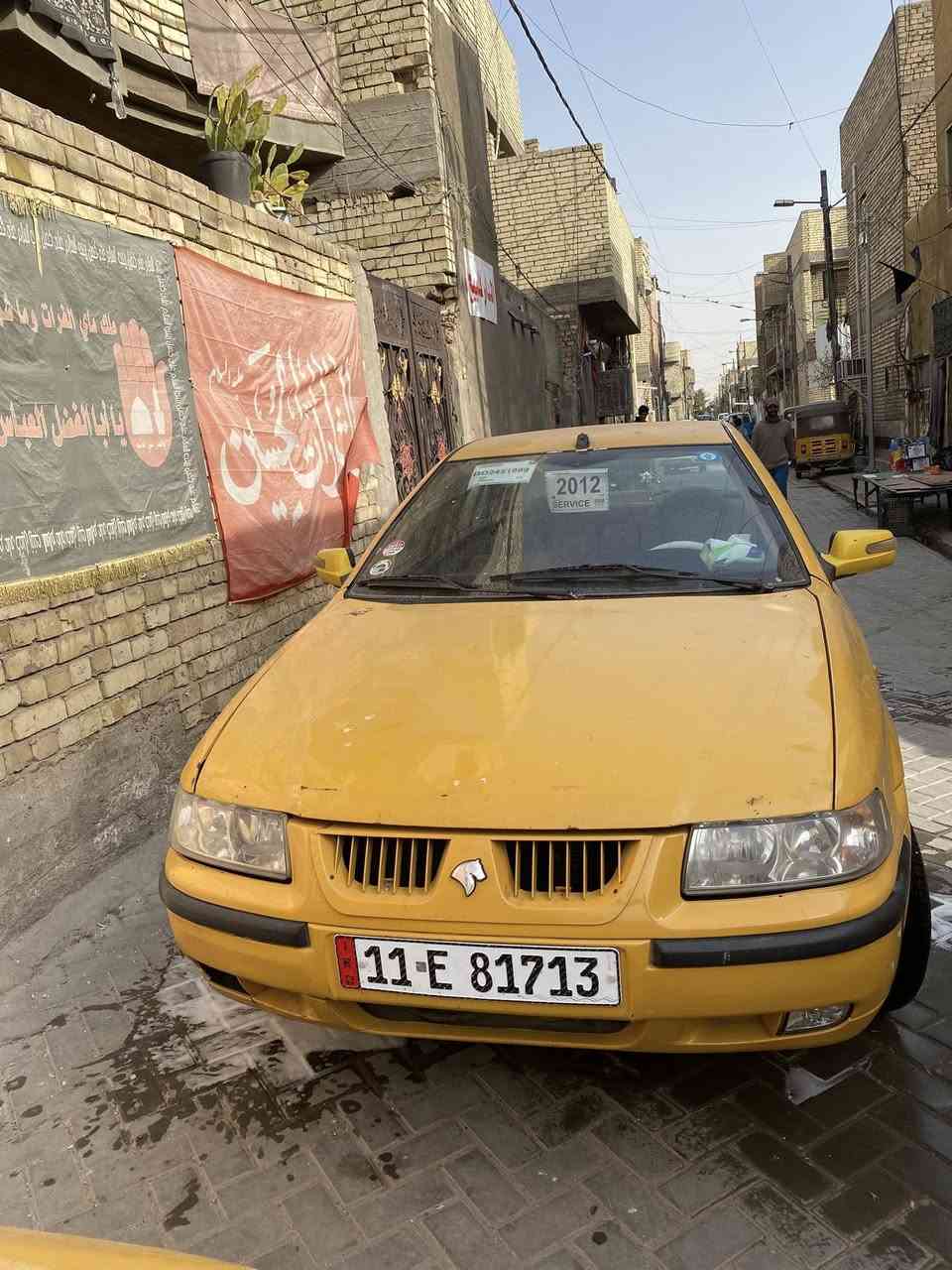 سلام عليكم
سمند للبيع 

موديل 2012 

سياره بيها جاملغ خلفي صبغ صفحه السايق وطخه بل حوض خفيفة فقط🚫

مكينه وكير وحداديه كله جديد 🆕 

تخم تاير جديد 

دواخل نضيفه 

تبريد تدفئه كله شغال 

كهربائيات كله شغاله 

رقم بغداد إنكليزي 

تحويل ثاني يوم بسمي 

مصفره هيئه وغرامات وسنويه جديده 

السعر 35 وبيها مجال 

مكاني بغداد 

الاستفسار ☎️***********☎️
