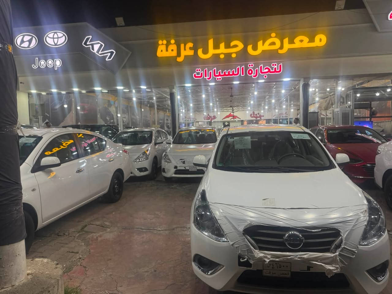 🚗✨ نيسان سني 2025 – البليتة الزرقاء
⭕️⭕️ رجع توفر يمنه ملك الصيف والتبريد ⭕️⭕️

✨ المواصفات:

✅ محرك 4 سلندر 1500 اقتصادي

✅ تحكمات ستيرن

✅ شاشة متعددة الوسائط

✅ مقاعد مخمل مريحة

✅ حساسات خلفية

✅ تبريد ممتاز ❄️

✅ صرفية وقود اقتصادية

🛡️ ضمان شركة السور

3 سنوات أو 100,000 كم

على المحرك والقير

💰 الأسعار:

📋 اتصل وتدلل دلال

📍 بغداد – الكريعات، شارع المعارض جبل عرفة لتجارة السيارات - Jabal arafa cars

📞***********

📞*********** 

🔥 اعتمادية نيسان وسعر منافس… جاهزة للتسليم الفوري

#_

 #نيسان #سني #NissanSunny #سيارات_بغداد🚗
