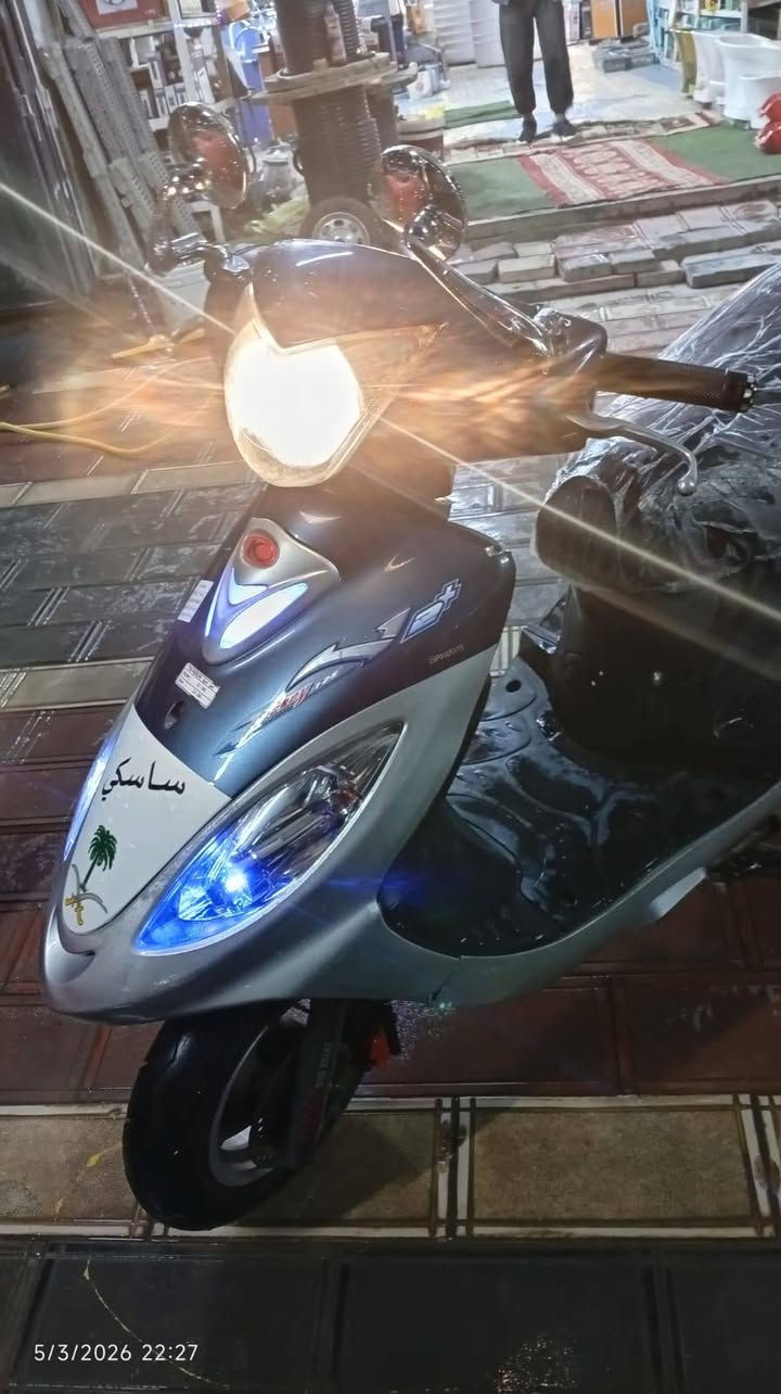 سلام عليكم دراجه كامكو v2 مديل 13 فحل للبيع لدراجه نضافه 90% مكان شطره لسعر  850 وبيها مجال بصيط كلش  خاص موجود ورقم بي واتساب/ *********** / ✈️🤍
