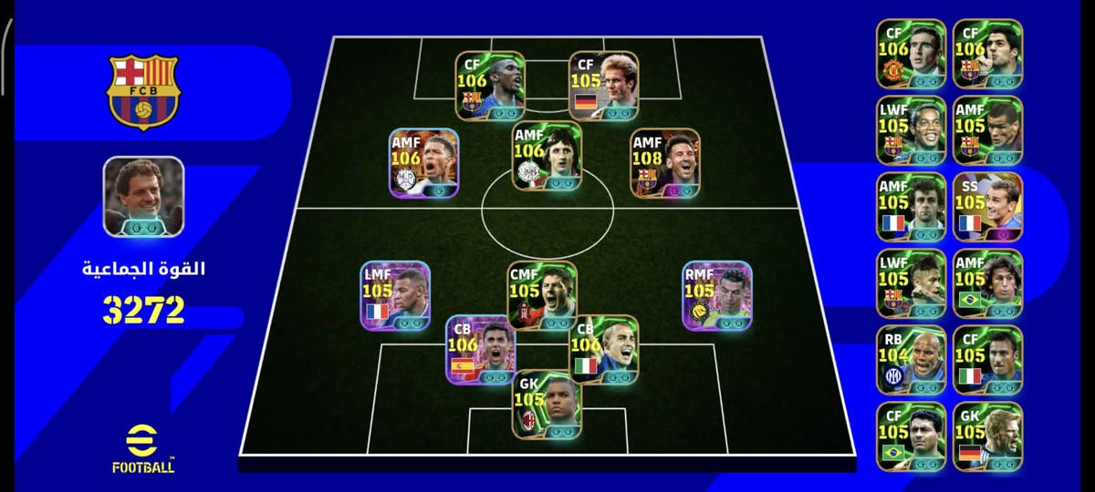 حساب بيس ريت 3275 بي 10 بليتز 8 بولت هيدر مروسه بجهاز


**إذا كنت صاحب هذا الإعلان وتريد حذفه لأي سبب، رجاءا أرسل رسالة إلى الدعم الفني**