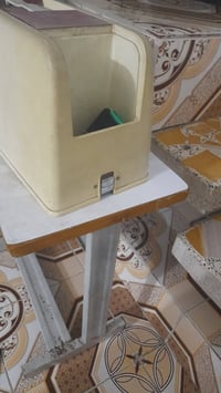 مكينه • بيها مجال