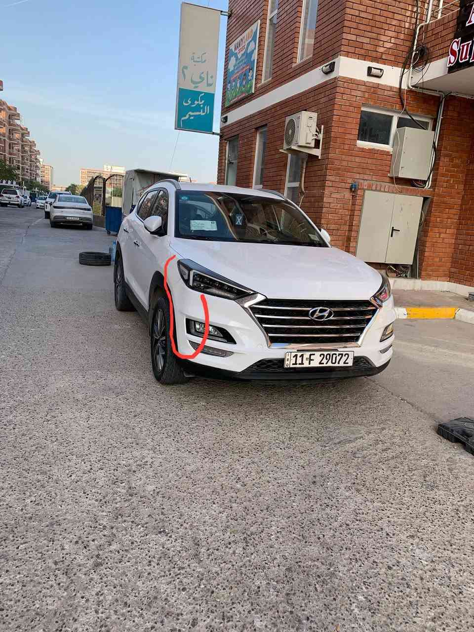 توسان 2020 خليجي.محرك كير على الشركه فول عدى البانوراما
رادارات جانبيه 

بصمات ابواب

كراسي كهرباء

كشنات جلد بقلاوه 

داخل صاج 

شاشه جبيره 

سايد بريك رجل 

حساسات خلفيه

انضمه قياده 

اشاير بلمري 

مري شفط 

بصمات عدد 2

باقي المواصفات معروفه 

ملاحظه: السياره بيه شي قليل صبغ ومكانين بارد مأشر عليهن 
مكان بغداد سيديه او مجمع ايادي العدل 

سعر البيع205 وبيه مجال 

هاتف:***********
