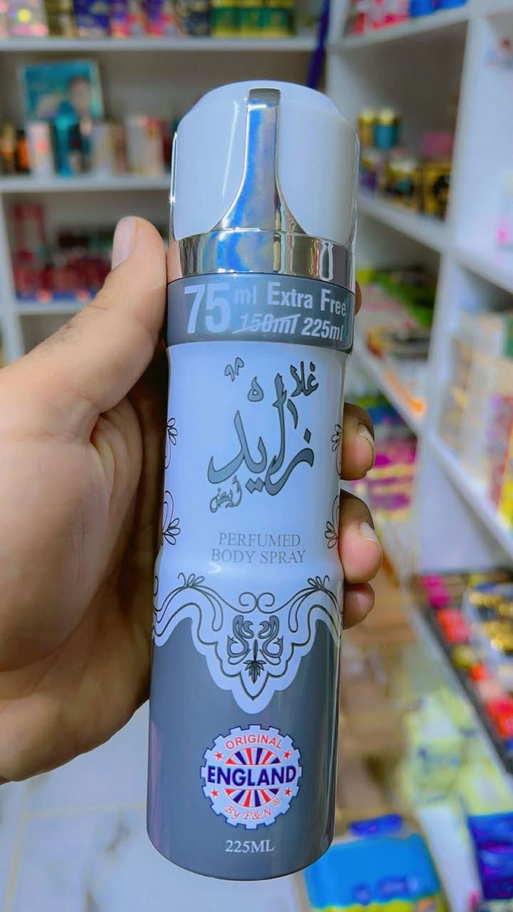 مرحبا  زبائنا الكرام تم وصول كميه من العطور الانكليزيه الاصليه.  الثباتيه (24)ساعه 🔥 وبكميات خير من الله.  العنوان واسط قضاء الحي شارع التأميم قرب فلكة السينما


**إذا كنت صاحب هذا الإعلان وتريد حذفه لأي سبب، رجاءا أرسل رسالة إلى الدعم الفني**