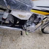 نامه • شلامجه • موديل٢٣