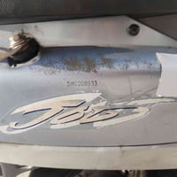 بصره البله • دراجة بلدية • مكينة ناعمة