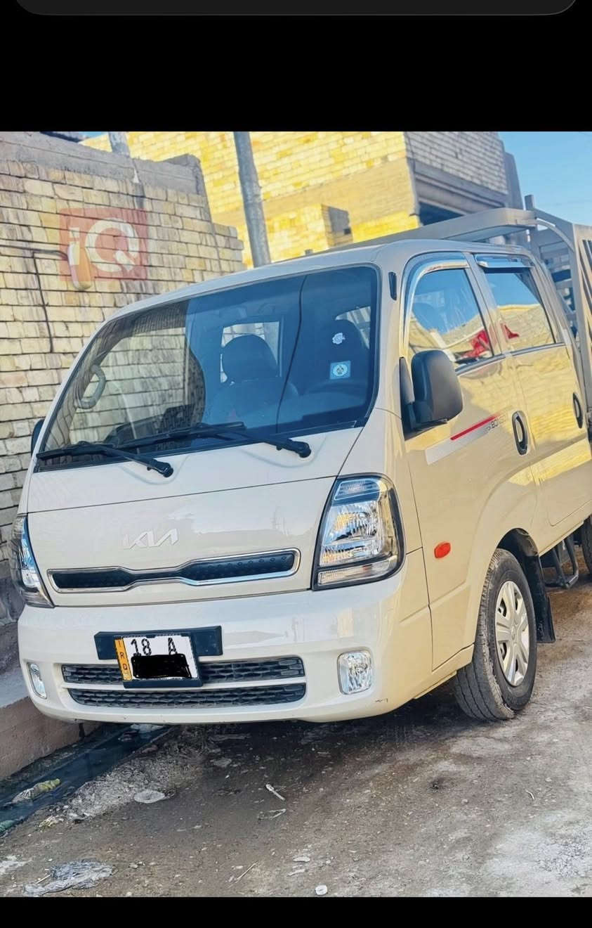 السلام عليكم. كيا دبل قماره 2023 مكفوله كفاله عامه فول مكاني بغداد رصافه هـ  ***********  غير متواجد على الخاص للاستفسار اتصل على الرقم
