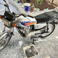 نامه • ابيض • كفاله