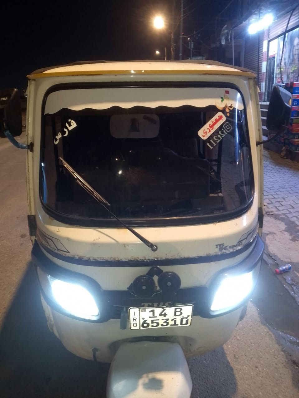 سلام عليكم تكتك 21 نضيفه ماعده بيهه شويه خياسات فوك تاير الخلفي محرك شاده ب 900 صاله شهرين رقم وسنويه نكليزي ب 6 وبيهه مجال بصره


**إذا كنت صاحب هذا الإعلان وتريد حذفه لأي سبب، رجاءا أرسل رسالة إلى الدعم الفني**