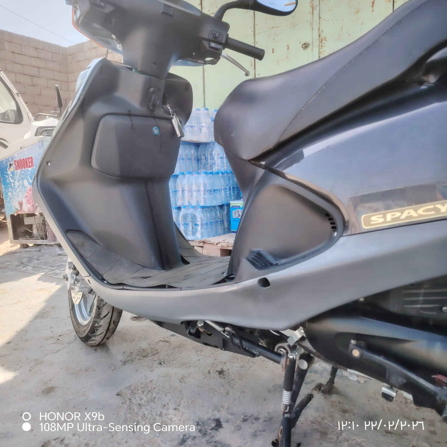 السلام عليكم. دراجه نوع اسبيسي موديل 2025 امانة الله بلجيس ماماشيه ولامصلحه ولااي طخه بيها فول موصفات السعر 900وبيها مجال بصيط مكاني بابل ناحية الشوملي ***********
