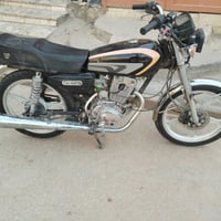 اصوليه • ٥ كير • مهندسين