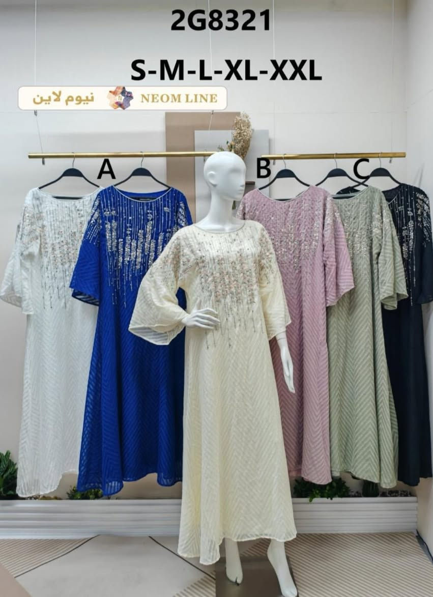 متوفرً جميع لموديلات لكلابيات ودراعات لخليجية


**إذا كنت صاحب هذا الإعلان وتريد حذفه لأي سبب، رجاءا أرسل رسالة إلى الدعم الفني**