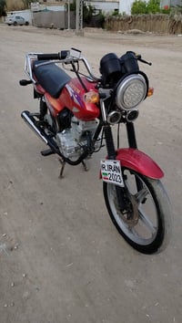 ديوان عظم • ٢٠١٨ • اوراق أصولي