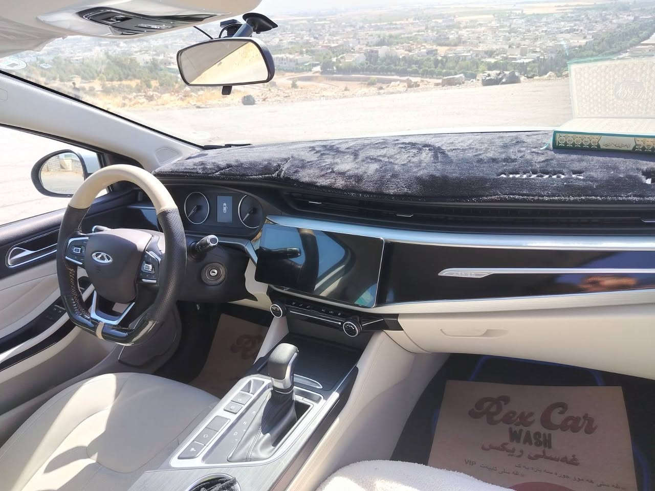 شیری ئاریزۆ 5 مۆدیل 2024 ضەمانی شەریکە
تەنها 24000 کم ڕۆشتوە
لید..بلاجیکتۆر..عەدەسە. 
شاشە ئایپاد.کامێرا.ویل کرۆم..
ئەگزۆز ئستیل..بەگلاید لید..ئاوێنە ئیشارەت..
سوکان ڤۆلیۆم..شاشە..ناو کرێمی.
.تەحدید سورعە تەحەکومی ئاوێنە و لایتەکان..
ئەوتۆهۆڵد..برێک کارەبایی..تەبرید مەرکەزی 
1 پارچە بۆیاخ لای سەکن پێشەوە بێ ناوگرتن
سەنەوی تازەیە تا 2029

سعر: لە کۆمێنت داوای بکە ڕاستەوخۆ بۆت دێت 📩 

بەشەرتی گێر و مەکینە و کارەبایی 
تەحویل و غرامە 

ژمارەی خاوەن سەیارە 
What's app 
***********
***********
