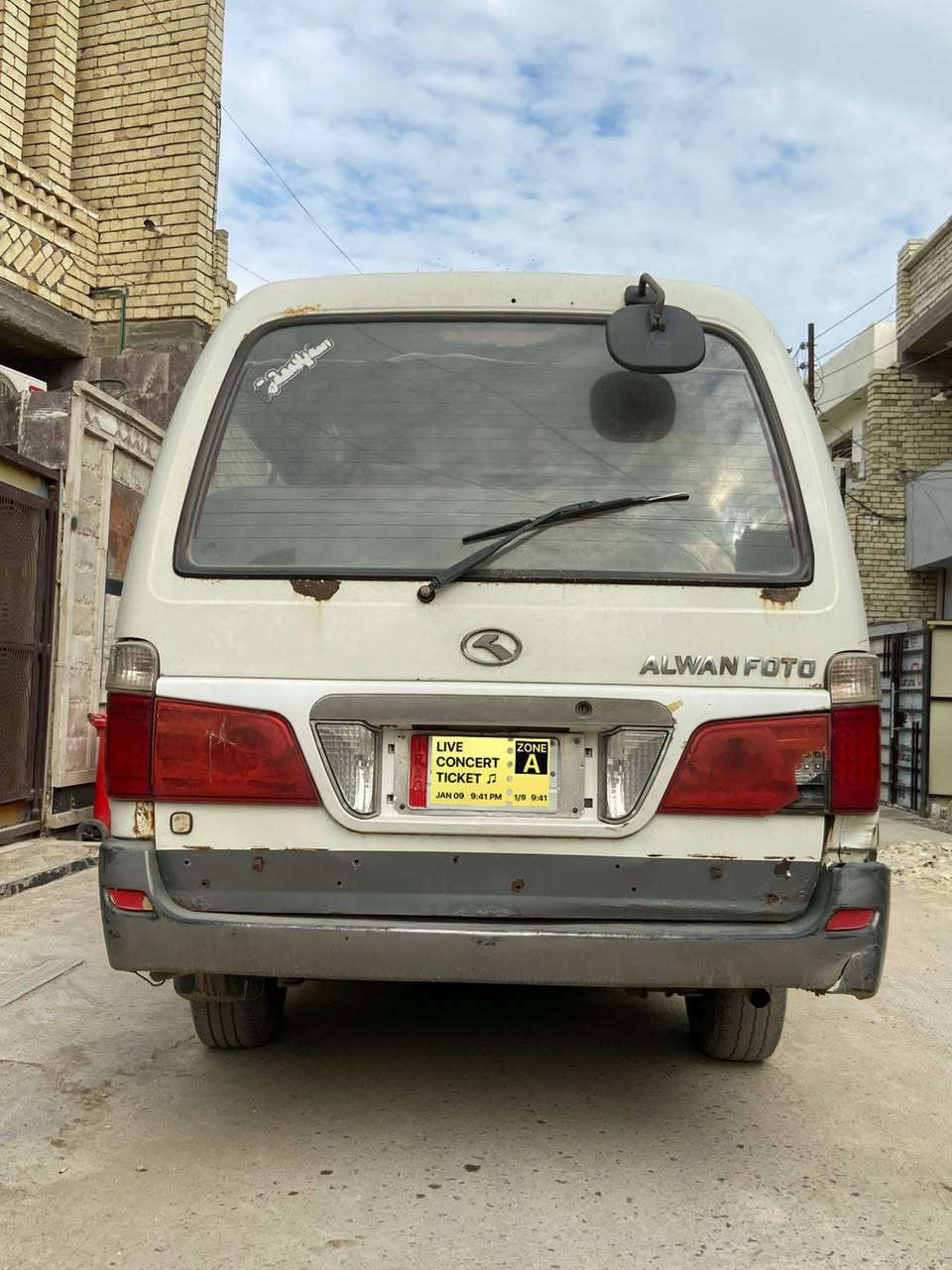 السلام عليكم فاتو 2014 كير مكينه اكسل تخم تاير كهربائيات كلهه شغاله سياره كفاله 
موصليه موصليه موصليه 
38 بيهه مجال للشراي 
مكاني بغداد الامين ثانيه
***********
