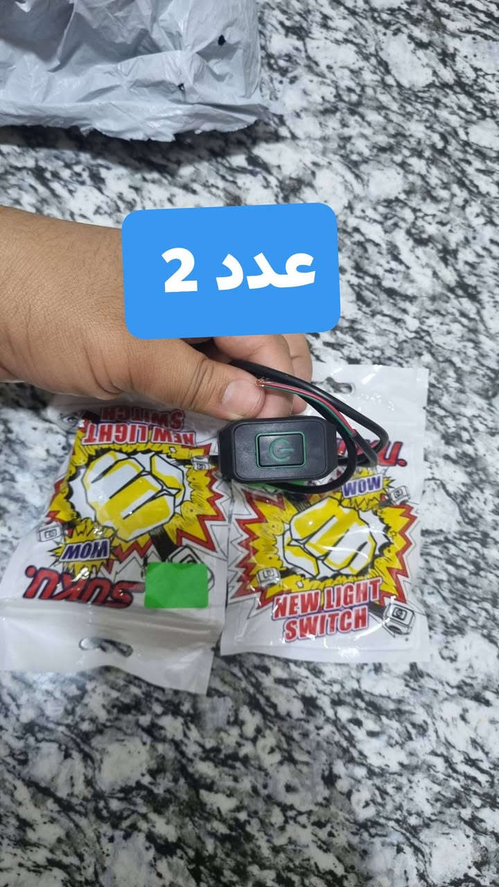اكترونيات كلهن ب 25 الف


**إذا كنت صاحب هذا الإعلان وتريد حذفه لأي سبب، رجاءا أرسل رسالة إلى الدعم الفني**