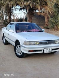 ضربه • محرك مكفول • رقم انجليزي