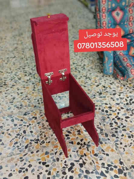 متوفر الان تكيات تيوتا في نسيم البوادي فرع السماوة 3 يوجد توصيل ***********

#نسيم_البوادي #البوادي #فورويل #تيوتا #تكيه #تكيات
