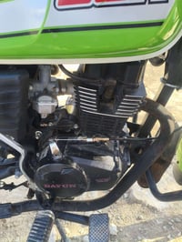 موديل 21 • اوراق اصلية • بل الحله