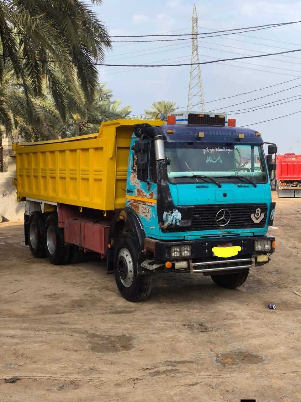 صلي على محمد وآل محمد للبيع موديل75 كفاله عامه  ***********
