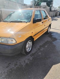 سايبا • ٢٠١٨ • جاهزه