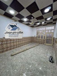 طابو • ١٠٠م • حي ميسان