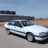 اوميغا • ١٩٩١ • كير عادي