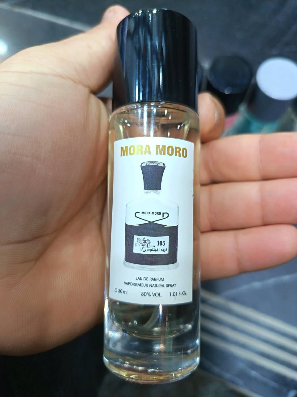 عطور فرنسيه ٣٠ مل شرط ثباتيه ٪ يوجود توصيل ابيع جمله او مفرد


**إذا كنت صاحب هذا الإعلان وتريد حذفه لأي سبب، رجاءا أرسل رسالة إلى الدعم الفني**