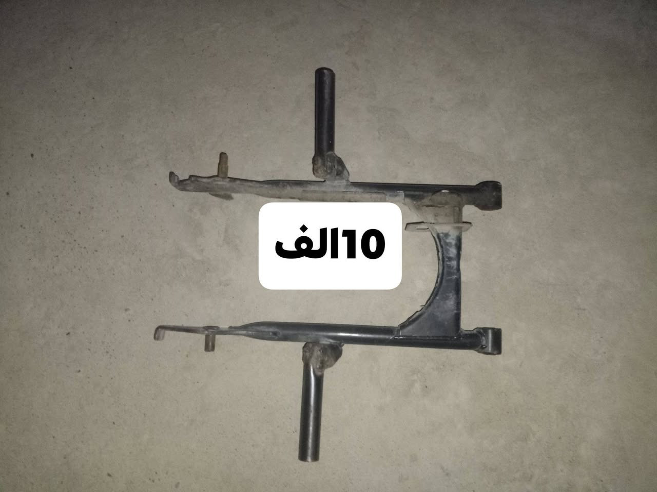 سلام عليكم غراض ماطور للبيع


**إذا كنت صاحب هذا الإعلان وتريد حذفه لأي سبب، رجاءا أرسل رسالة إلى الدعم الفني**