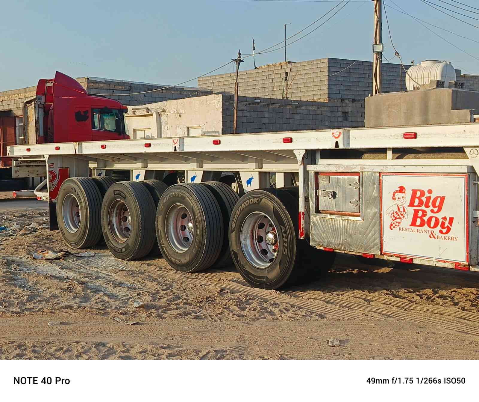 السلام عليكم عربانه للبيع حدادة الرحمان 4 محاور 14 شاصي 16 جتف 7 طول 13/30 موديل (2019) للأستفسار (***********) مكان بصره اني مكلف بل نشر
